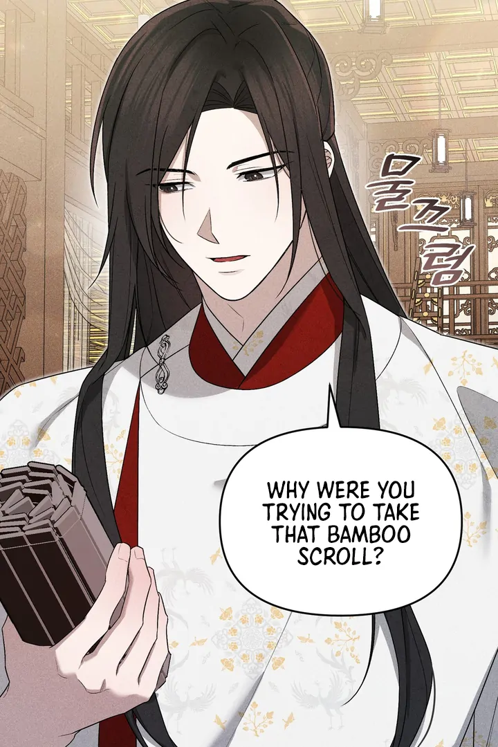 ch 7 51