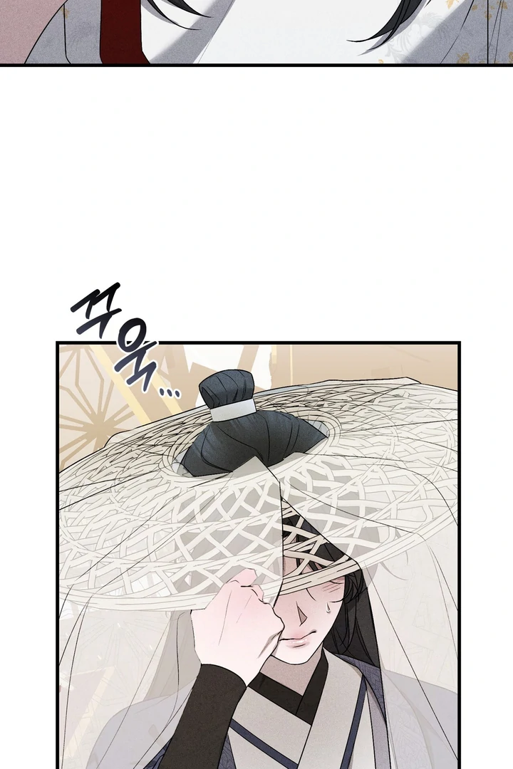 ch 7 52