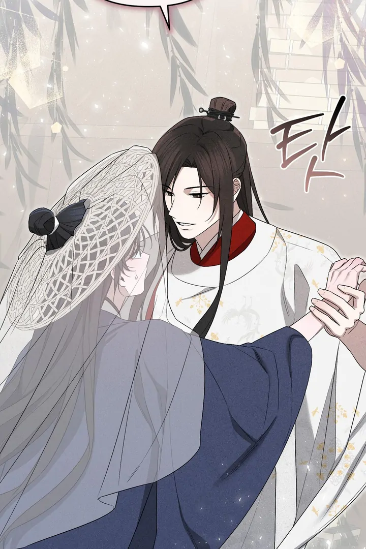 ch 7 67