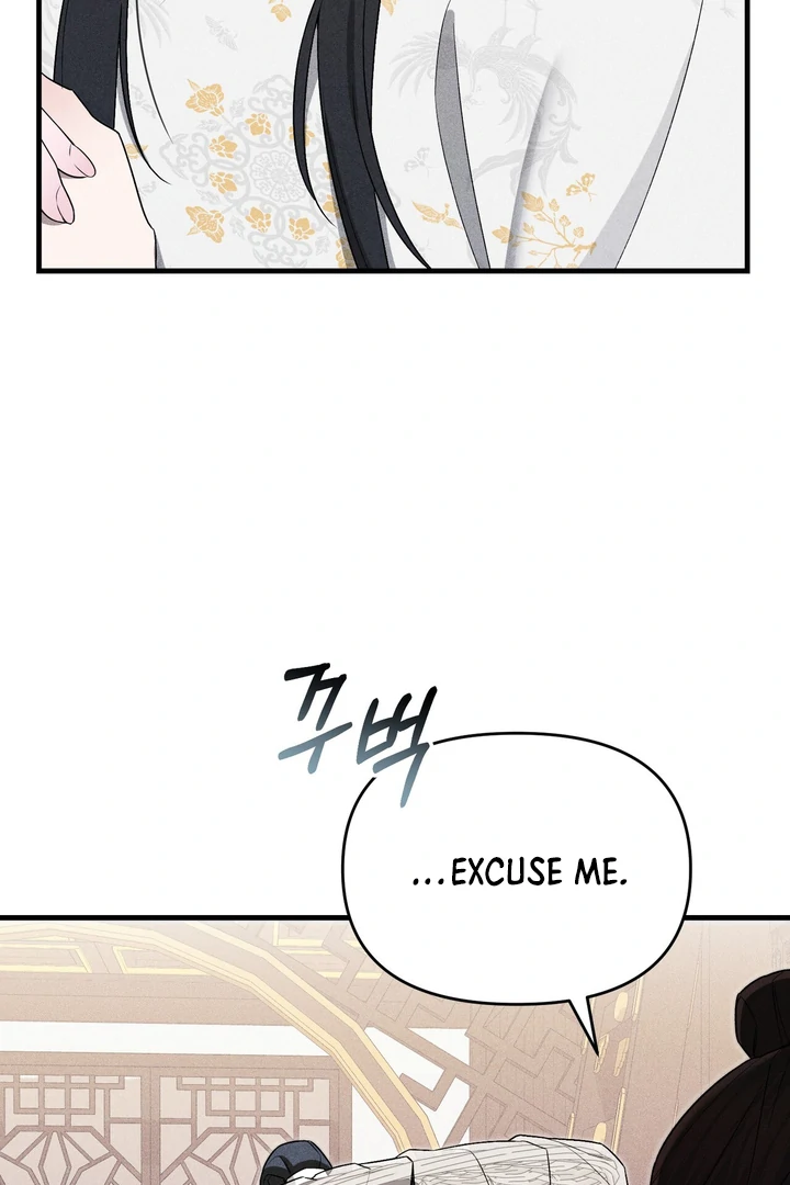 ch 7 72