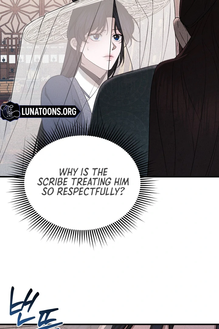 ch 7 73