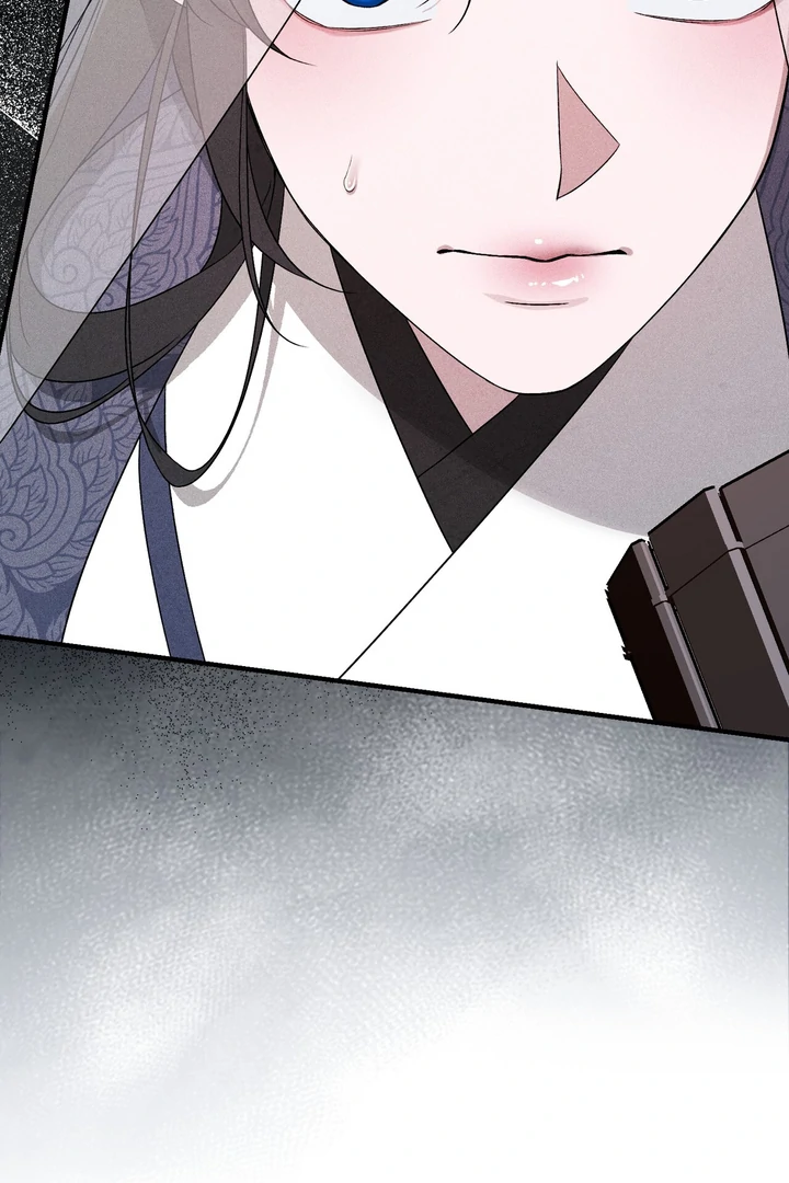 ch 7 80