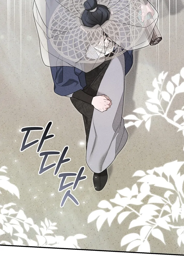 ch 7 82