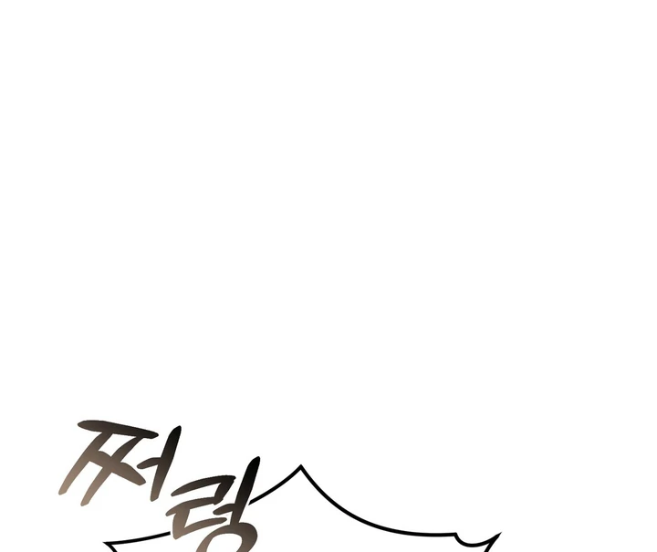 ch 7 83