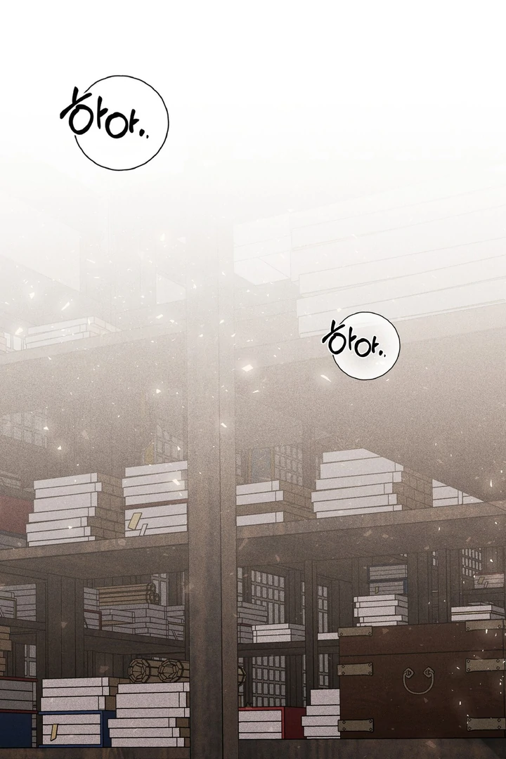 ch 7 95