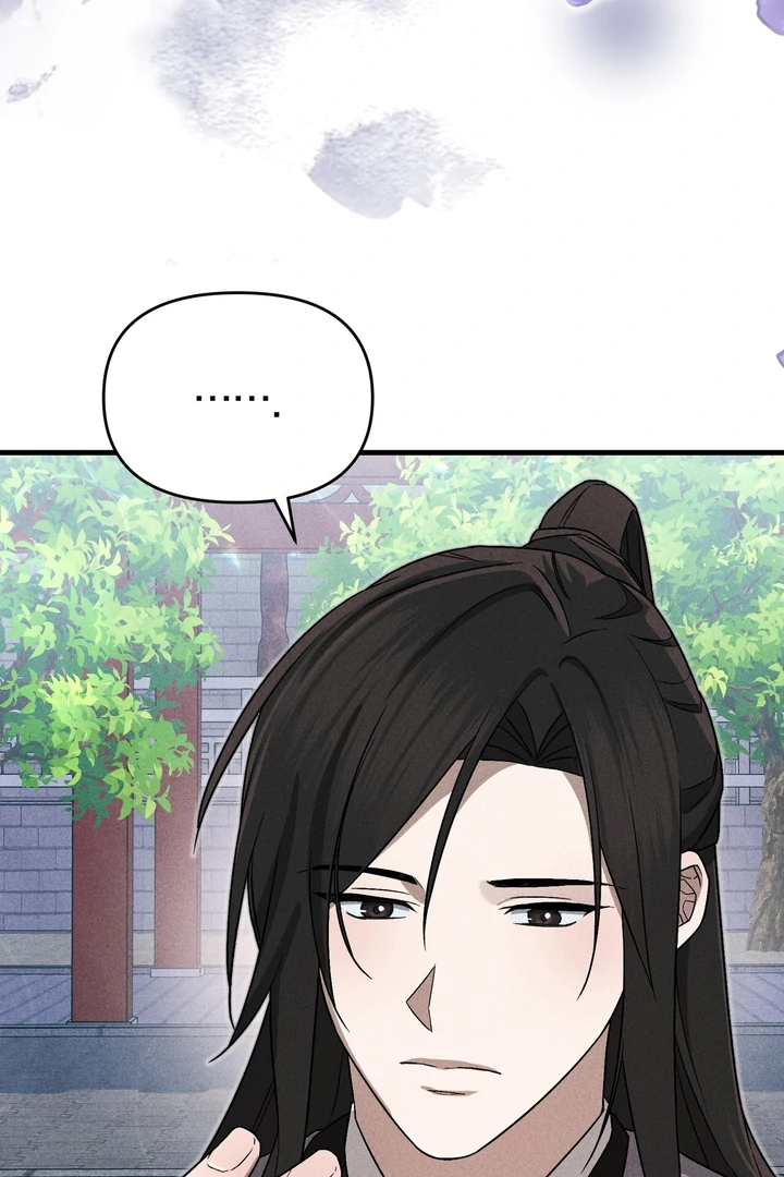 ch 8 108
