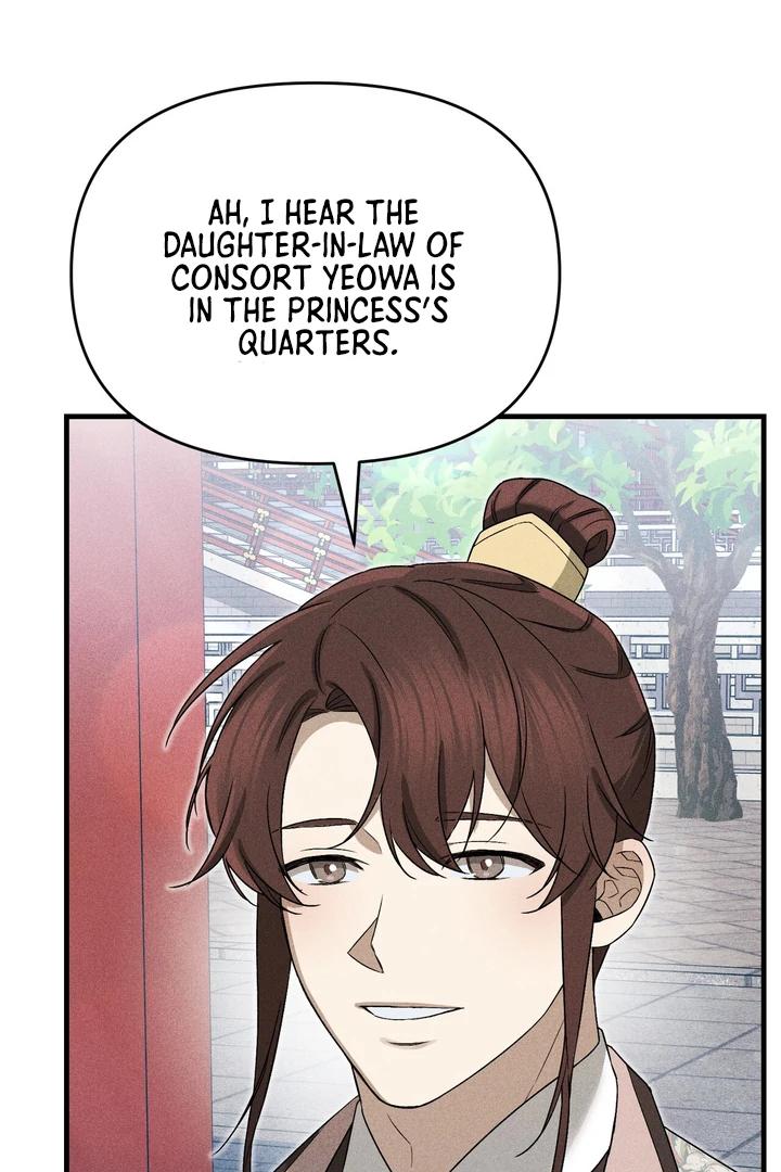 ch 8 120
