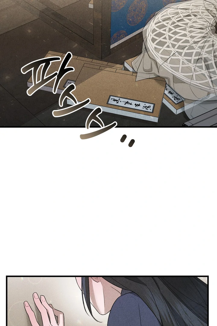 ch 8 33