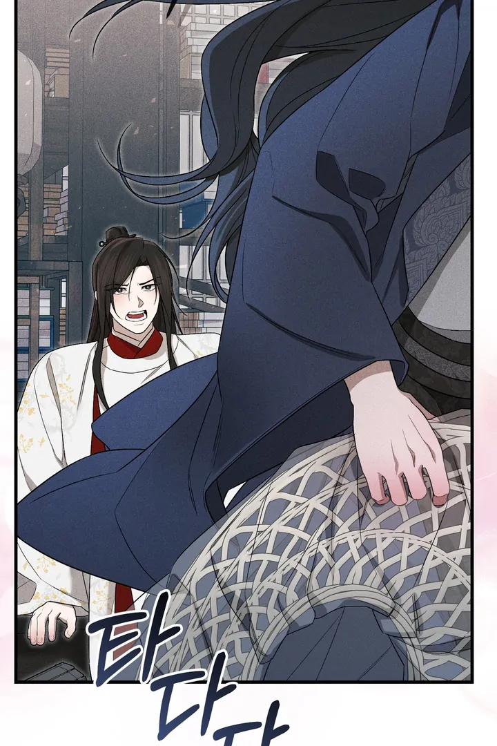 ch 8 39