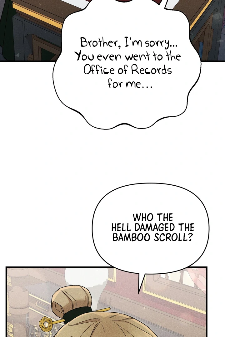 ch 8 58