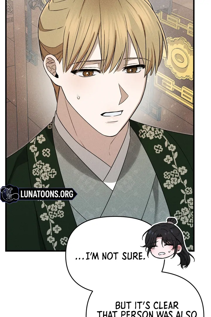 ch 8 59