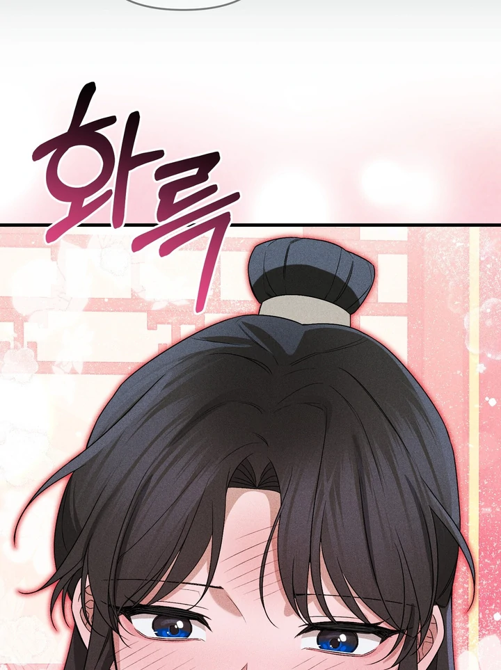 ch 8 69