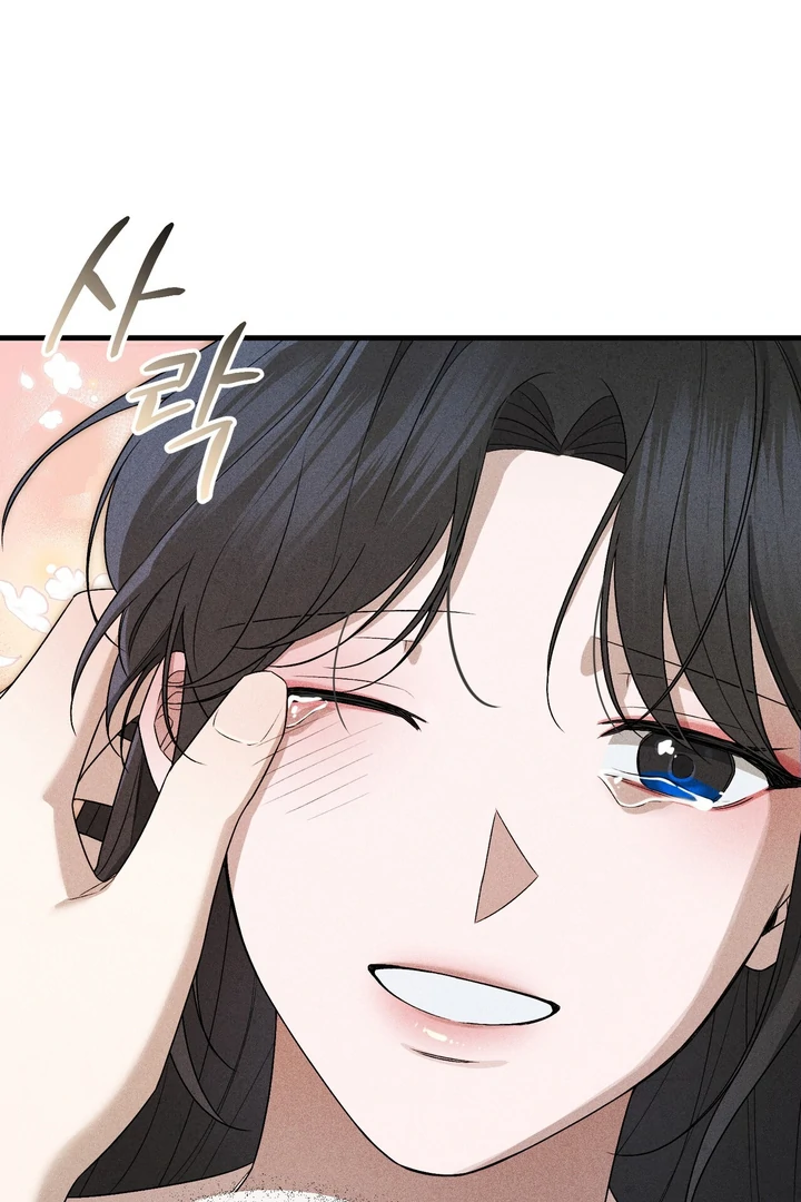 ch 9 107
