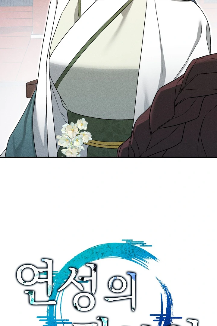 ch 9 37