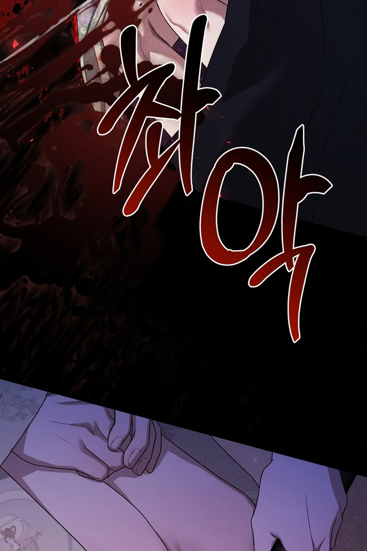 ch 9 79