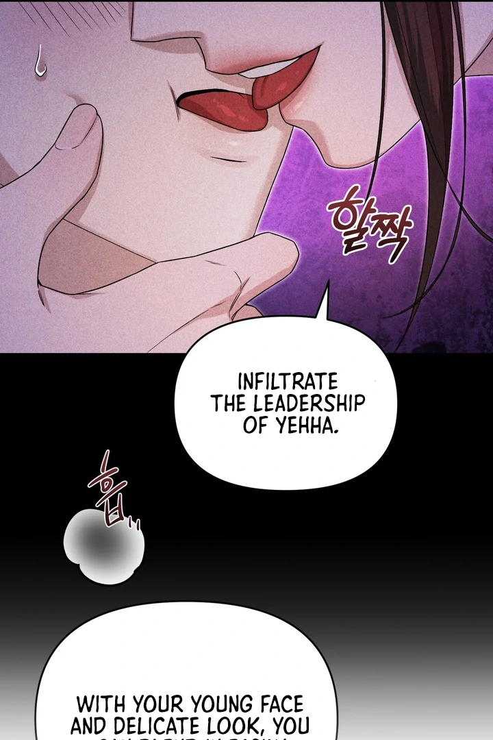ch 9 84