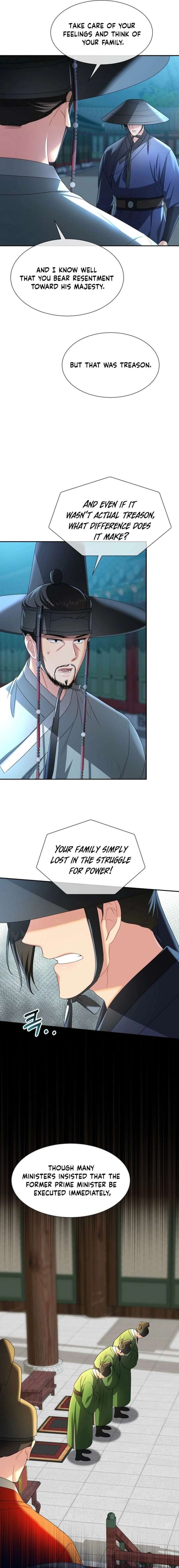 017