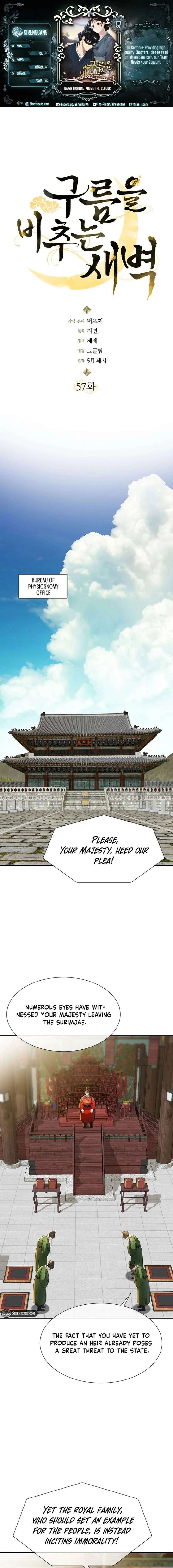 ch 57 1