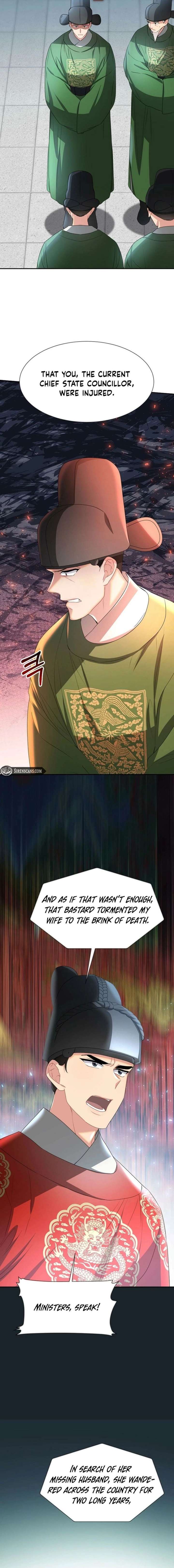 ch 57 10