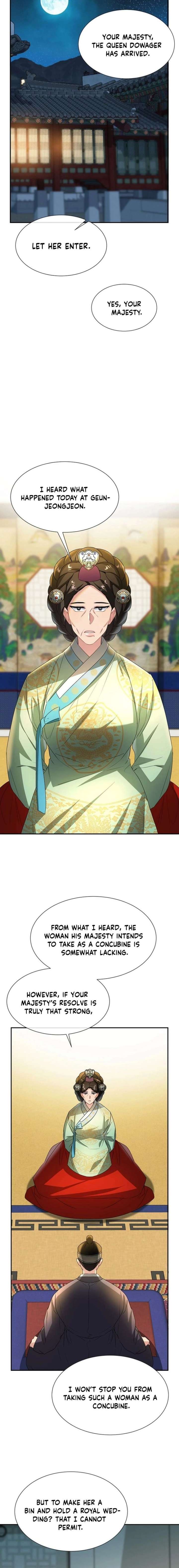 ch 57 14