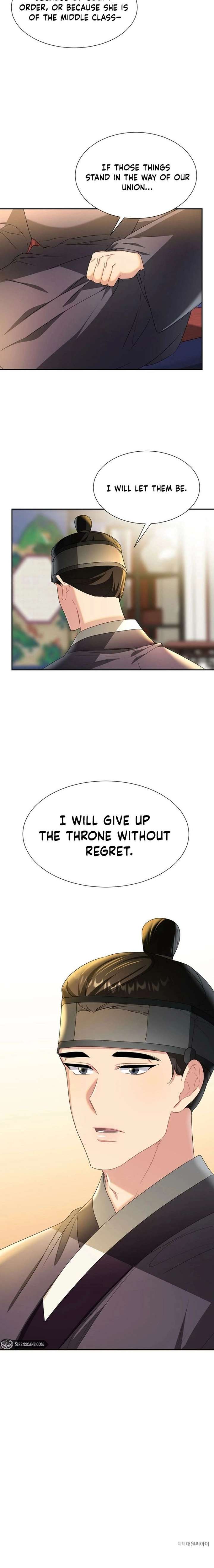 ch 57 20