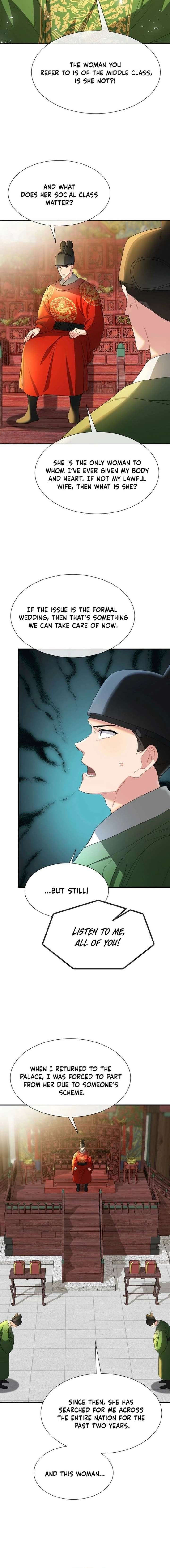 ch 57 8