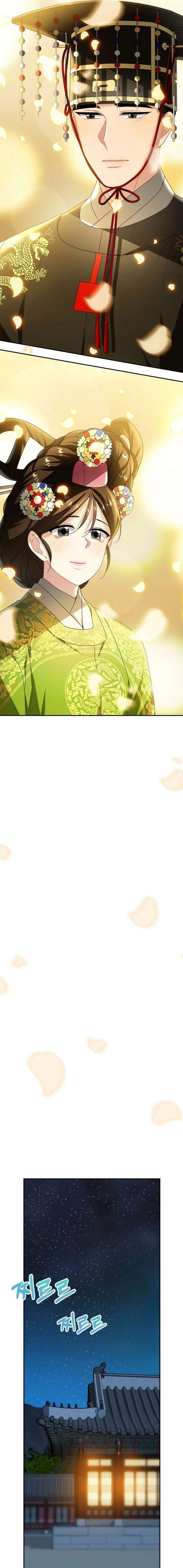ch 58 13