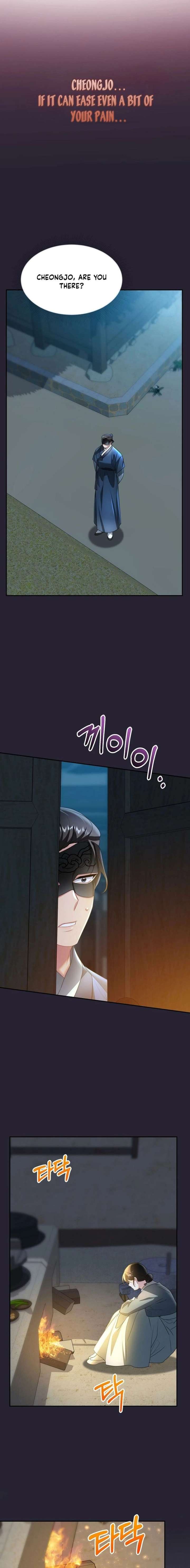 ch 58 19