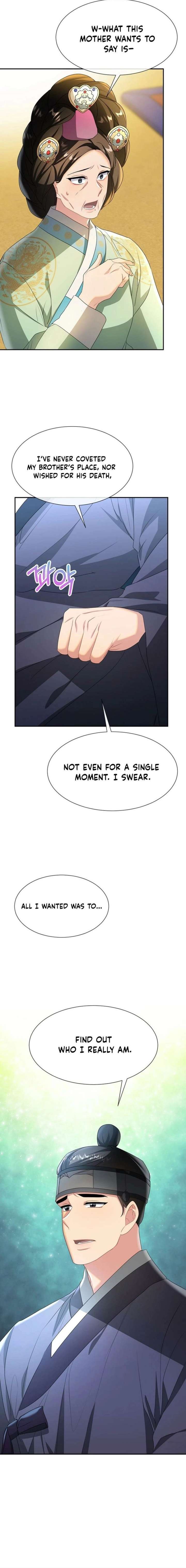 ch 58 2