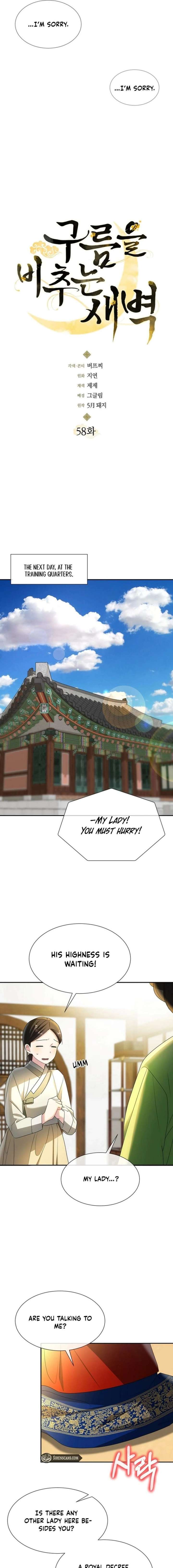 ch 58 5