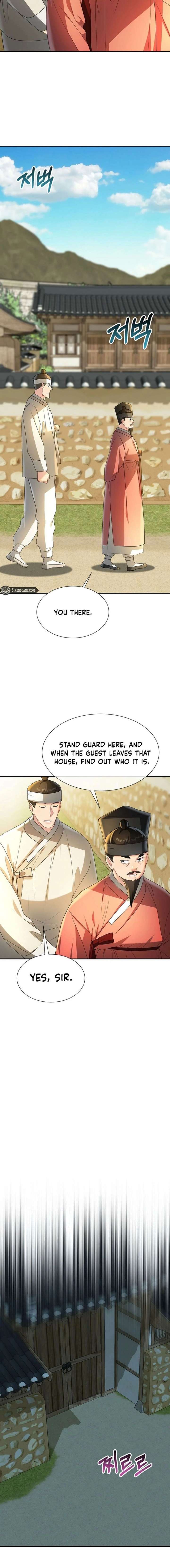 ch 59 18