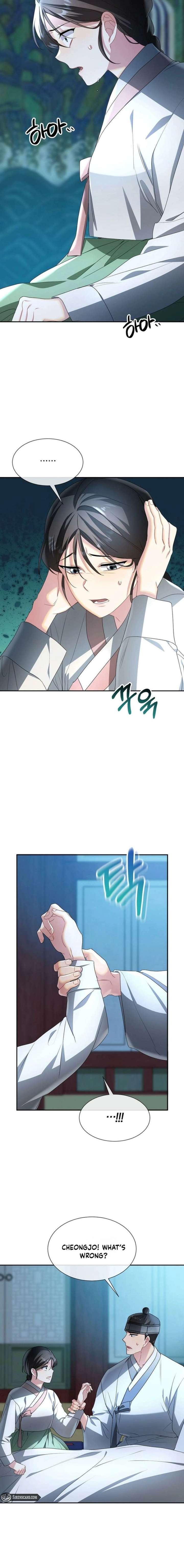 ch 59 2