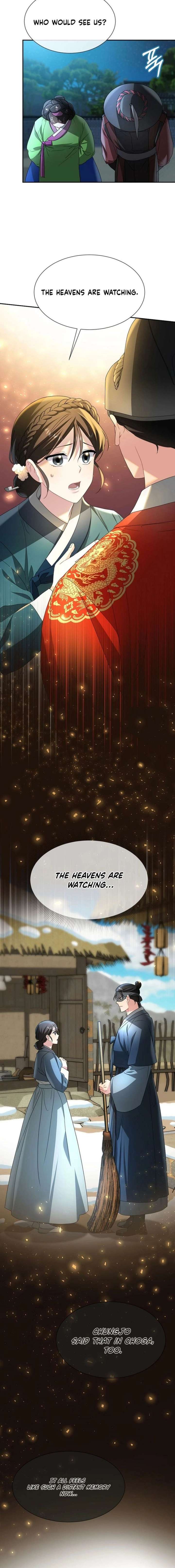ch 60 12