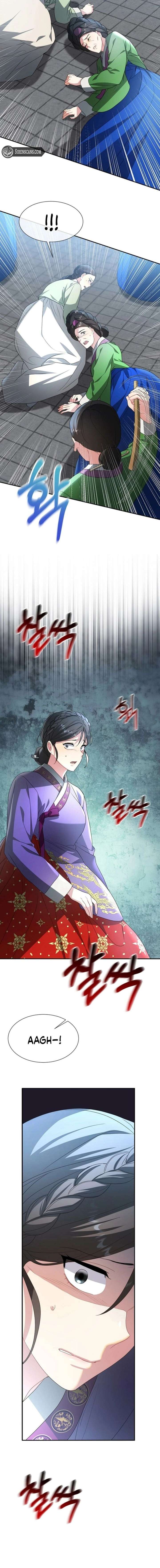 ch 61 14