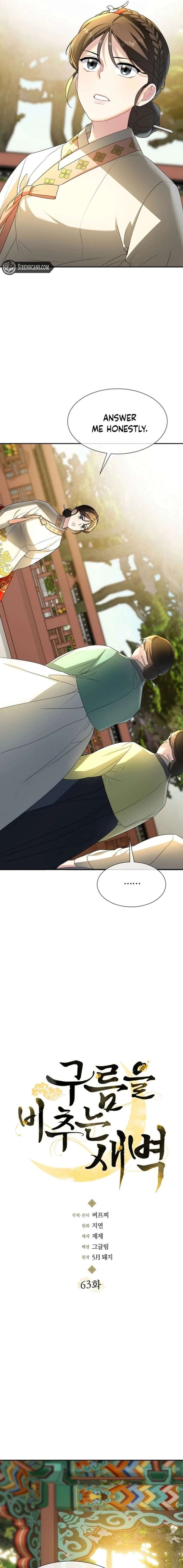 ch 63 3