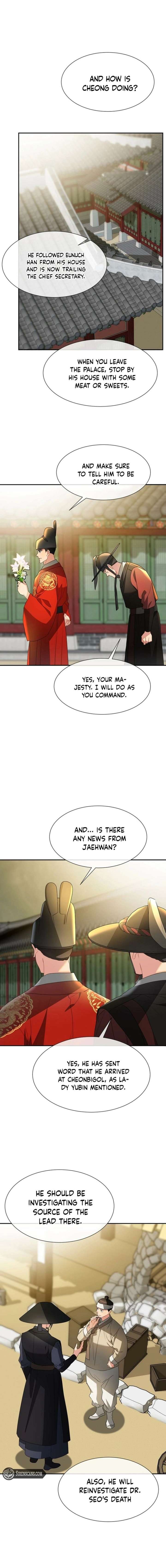 ch 64 6