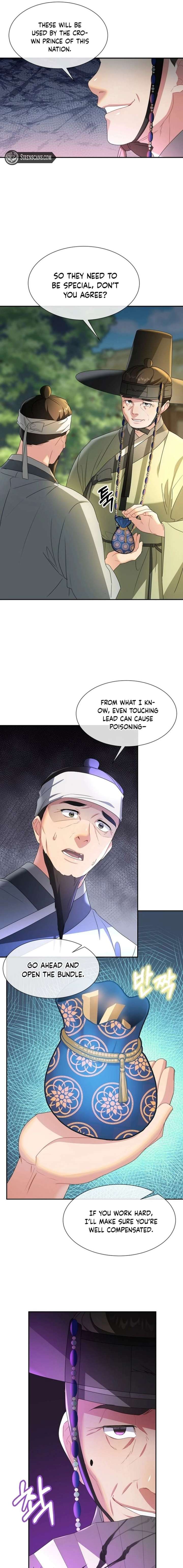 ch 65 13