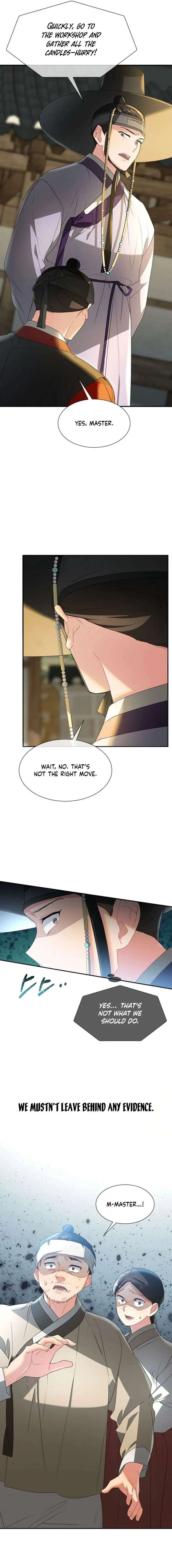ch 66 11