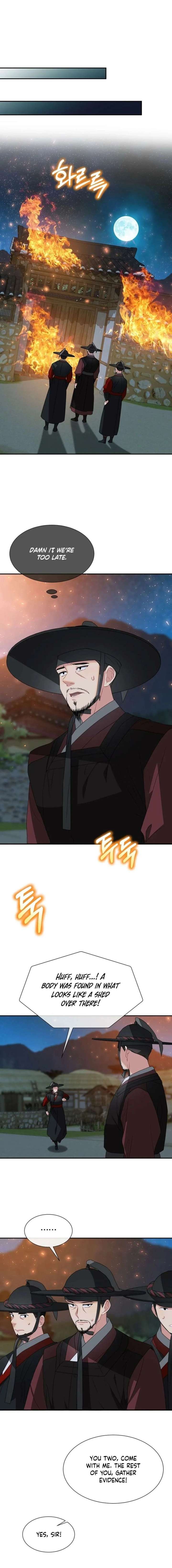 ch 66 12