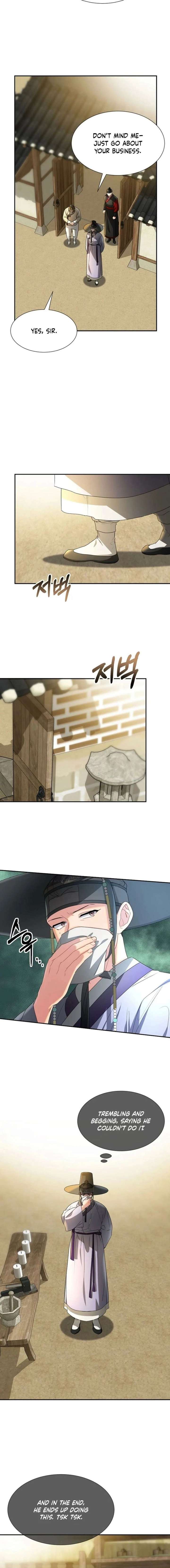 ch 66 2