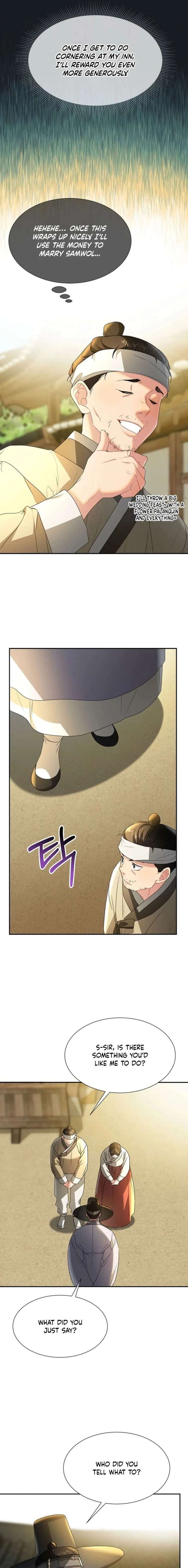 ch 66 7