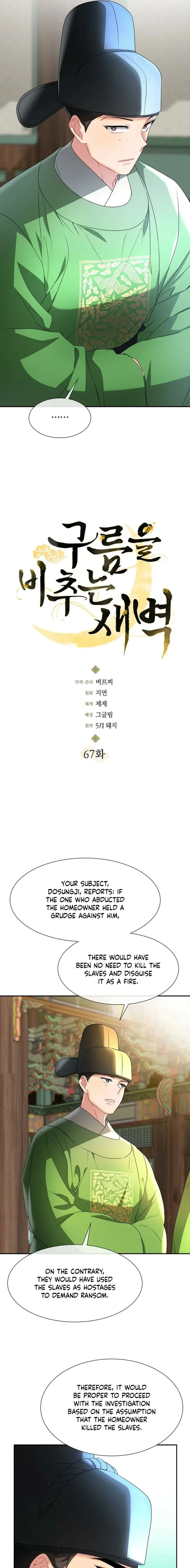 b73664fa4746