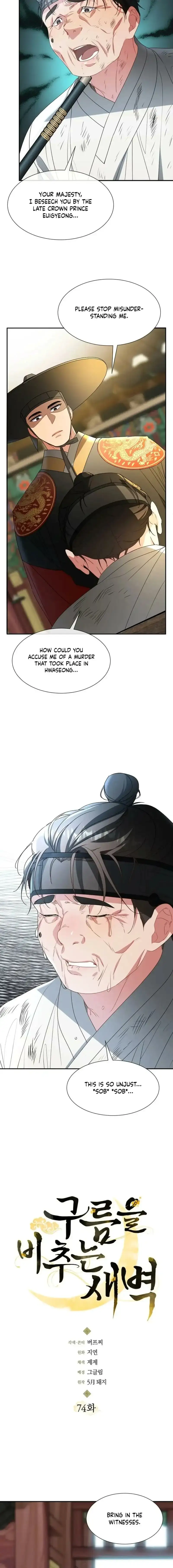 be3eace03d4e
