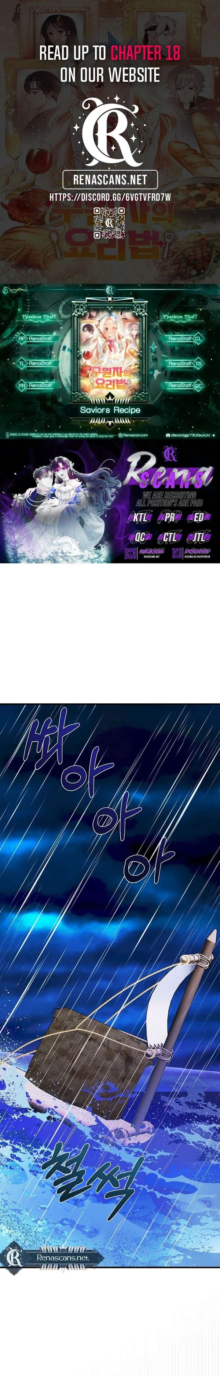 ch 11 1