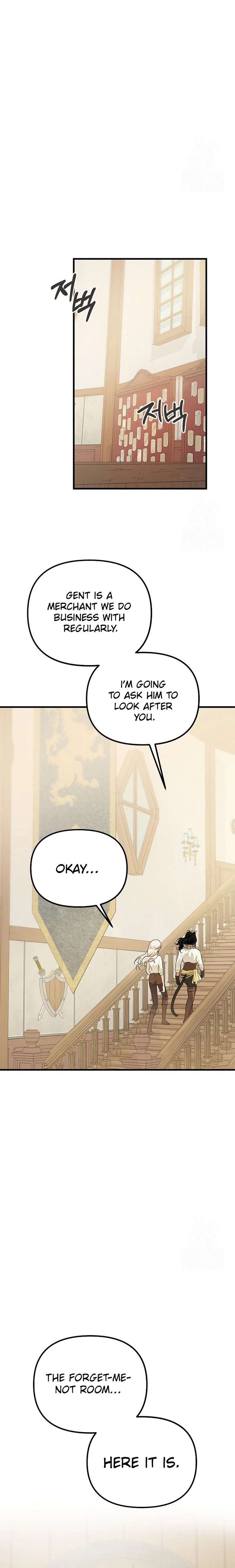 I Became a Chef to Save a Different World Chapter 17 92 ch 17 17