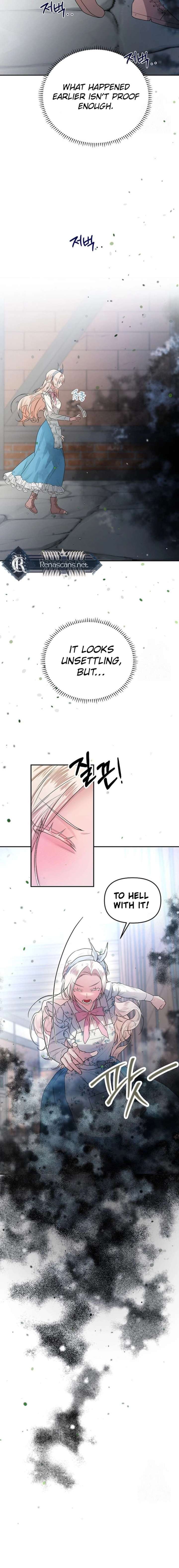 ch 25 17