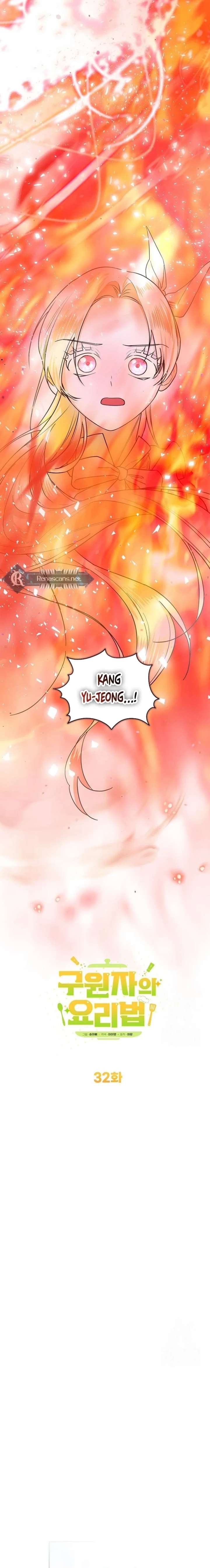ch 32 6