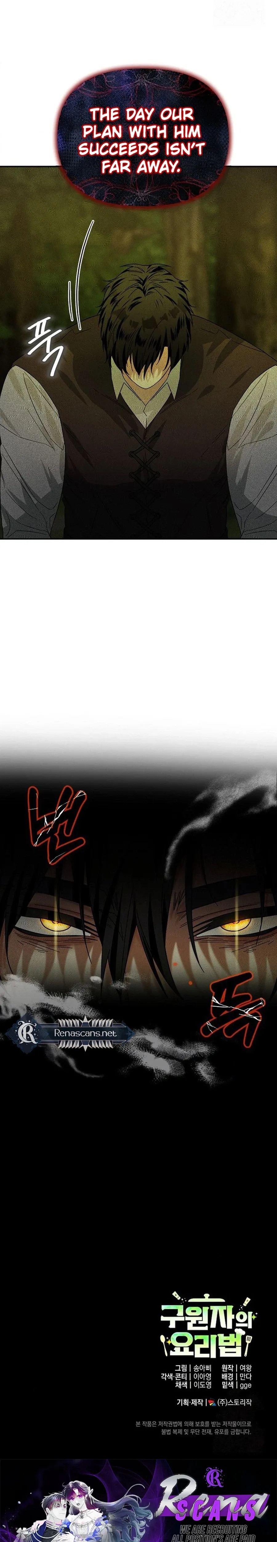 I Became a Chef to Save a Different World Chapter 38 143 5c81b6bda006