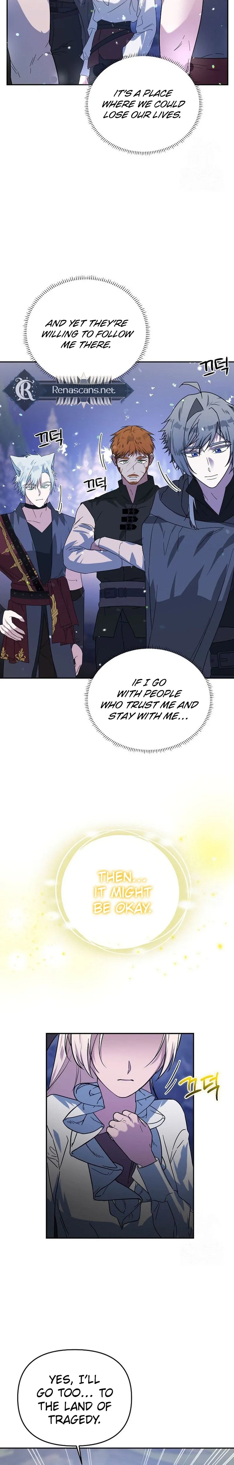 I Became a Chef to Save a Different World Chapter 38 117 c9c09a0ddbbe