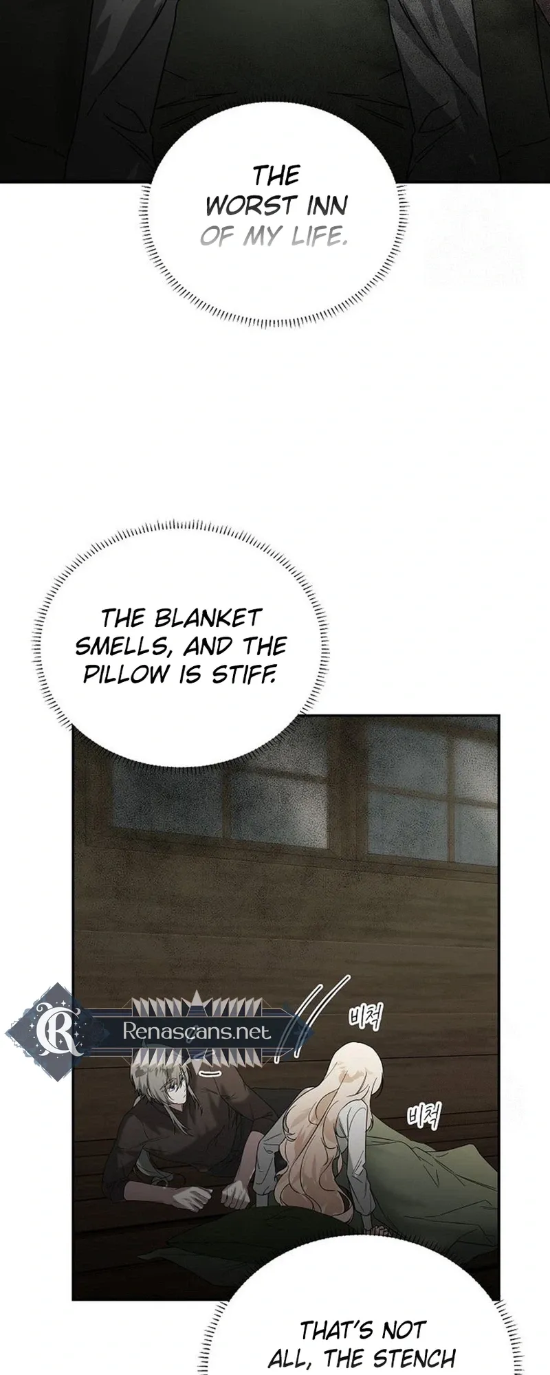 I Became a Chef to Save a Different World Chapter 39 144 2b22ff209a55